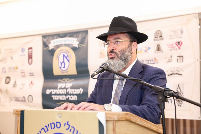 א. אייזנבאך