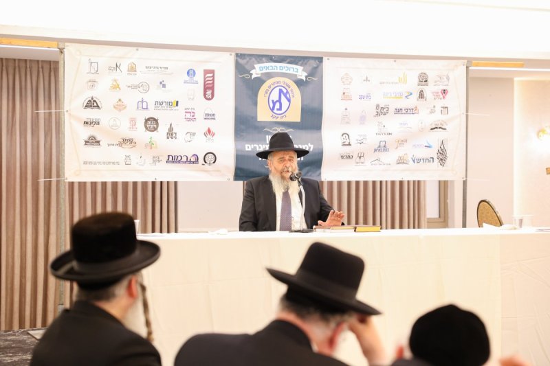 א. אייזנבאך