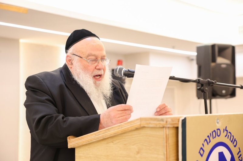 א. אייזנבאך