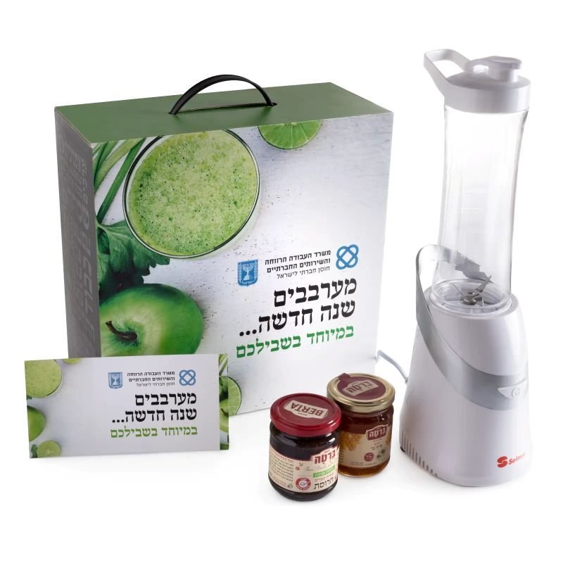 גיל גיפט