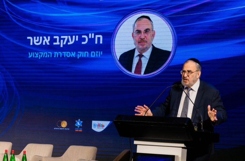 שלומי פרי