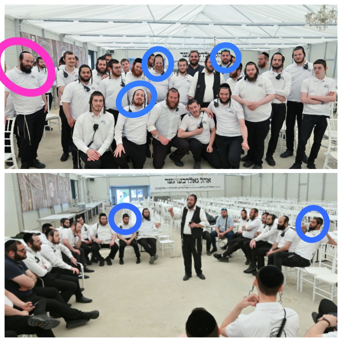 באדיבות המצלם