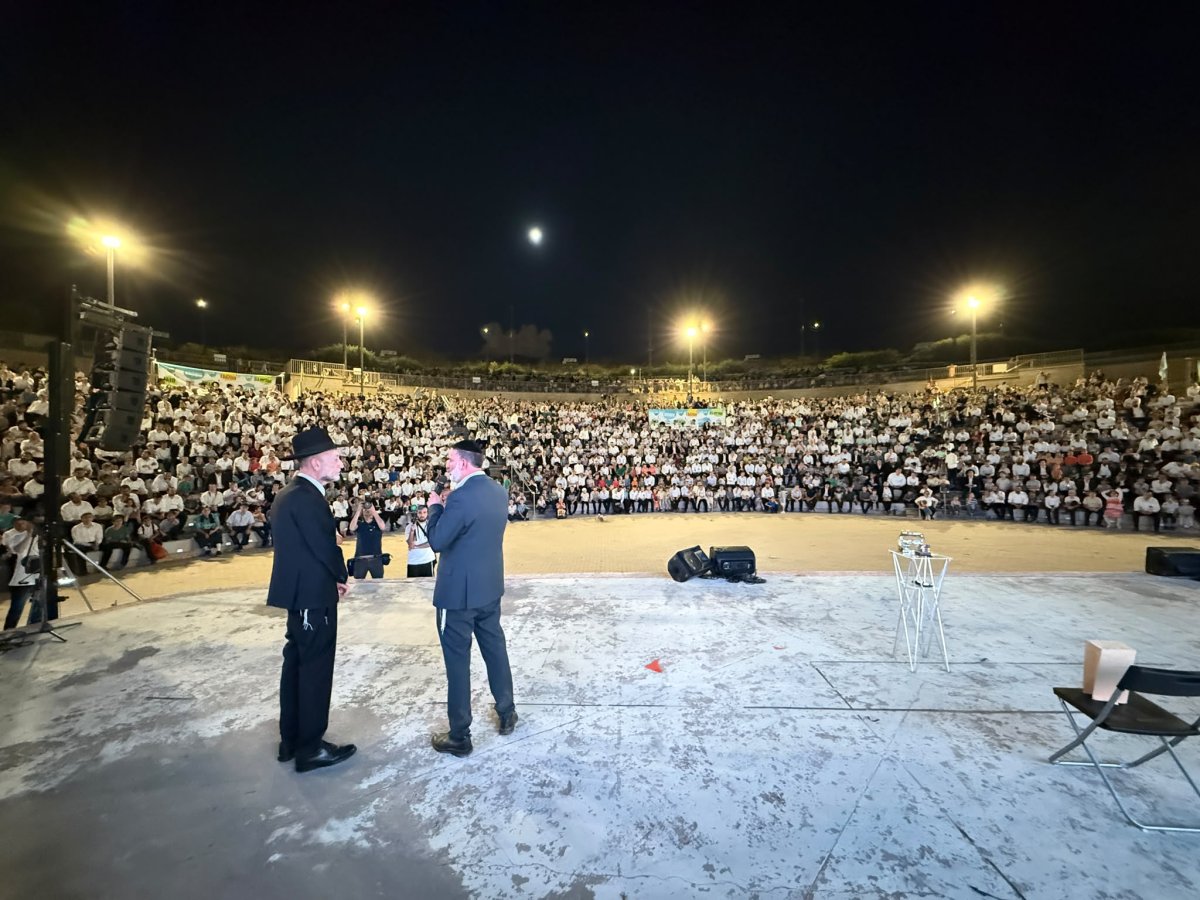 באדיבות המצלם
