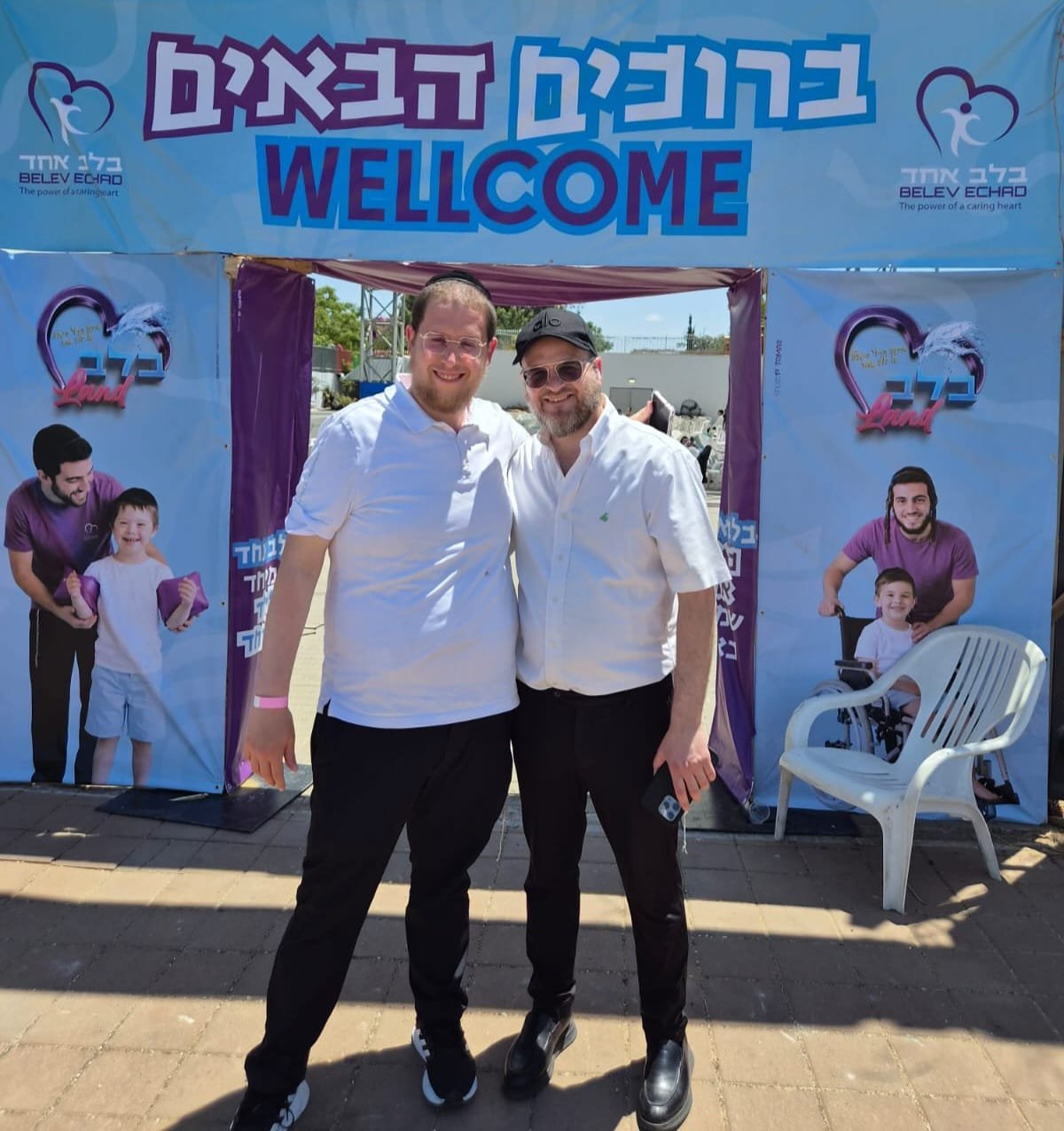 באדיבות המצלם