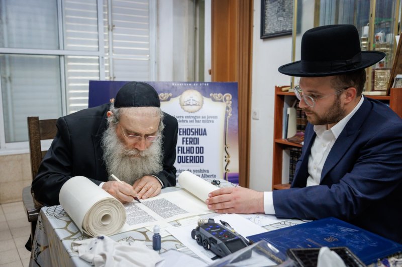 דניאל נפוסי
