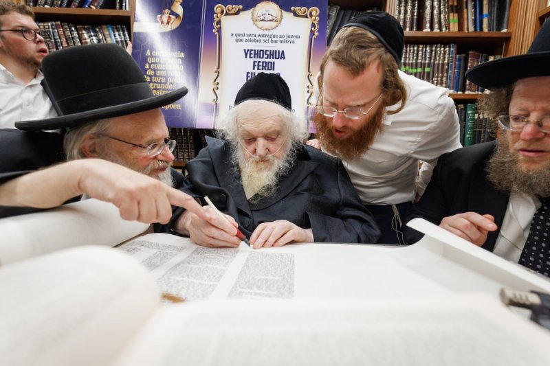 דניאל נפוסי
