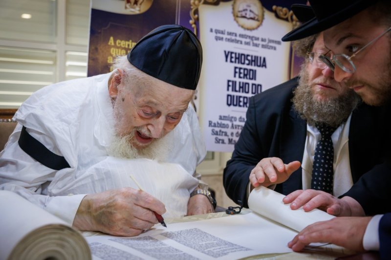 דניאל נפוסי