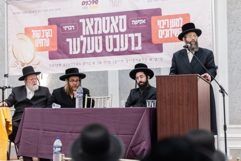 האחים לעטשעווסקי