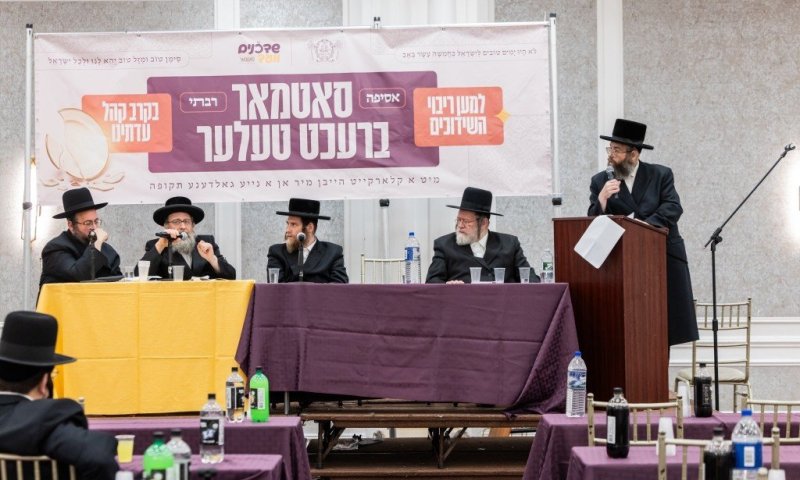 בן הרבי בישר בט"ו באב: הבונוס לשדכני ה"אלטערס" זינק ל-7,500 דולר