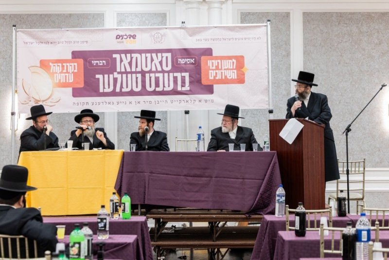האחים לעטשעווסקי