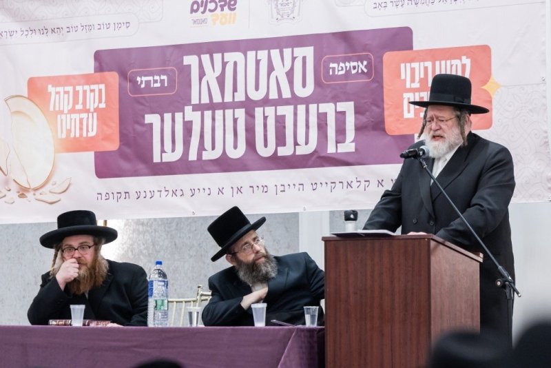 האחים לעטשעווסקי