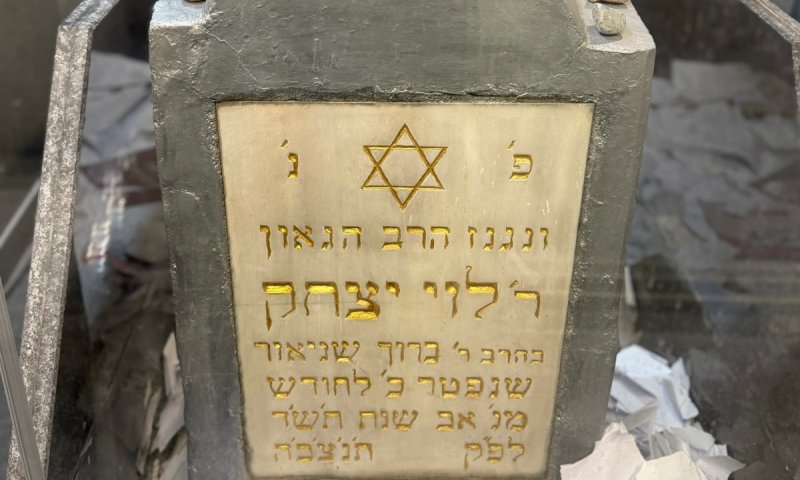 אלפים ישתתפו הערב בהילולת אבי הרבי זצ"ל בקזחסטן