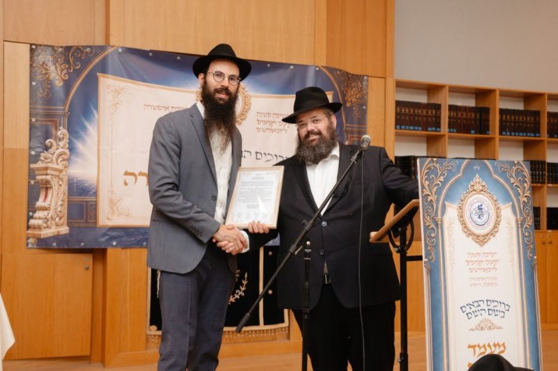 לוי נאזרוב