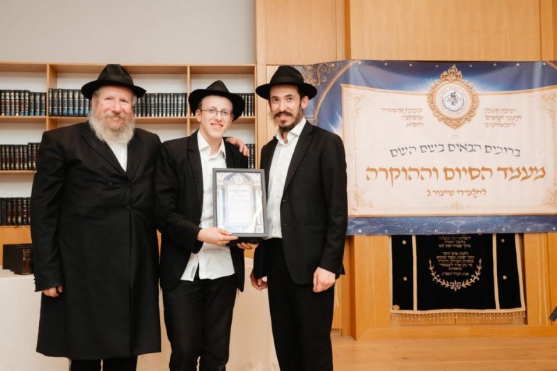 לוי נאזרוב
