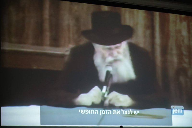 לוי נאזרוב
