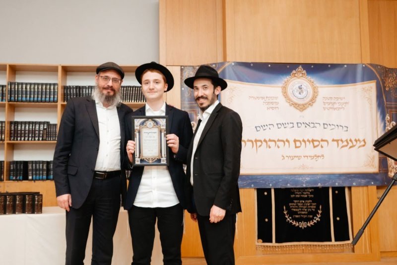 לוי נאזרוב