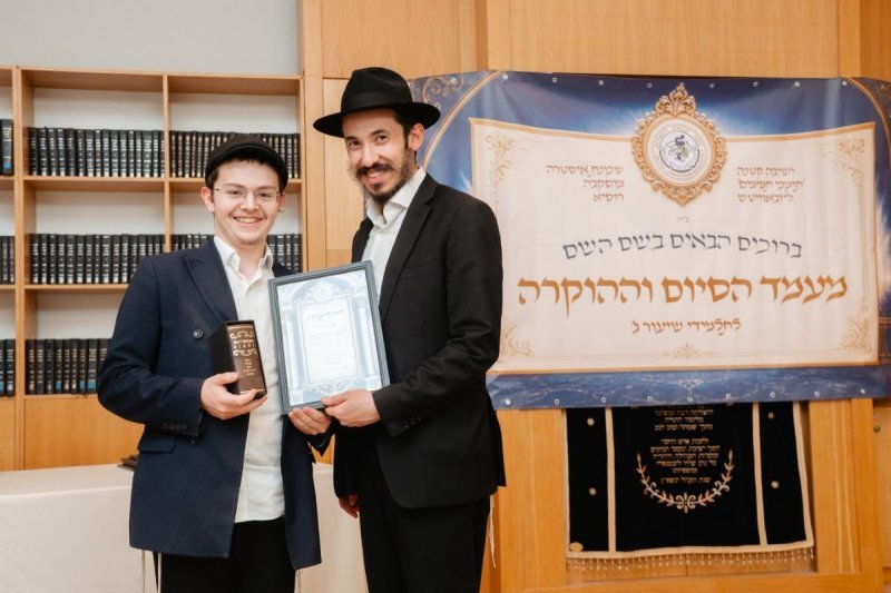 לוי נאזרוב