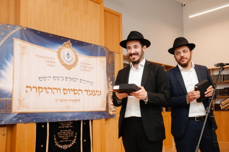 לוי נאזרוב