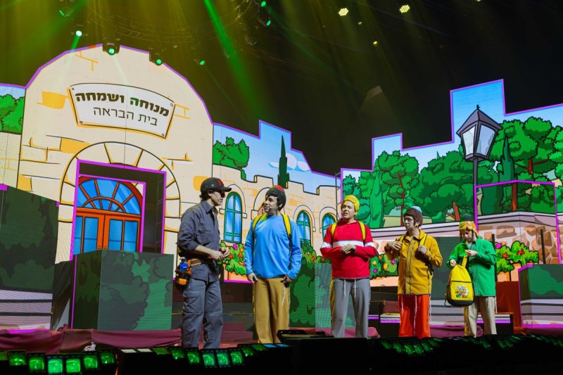 חיים טויטו