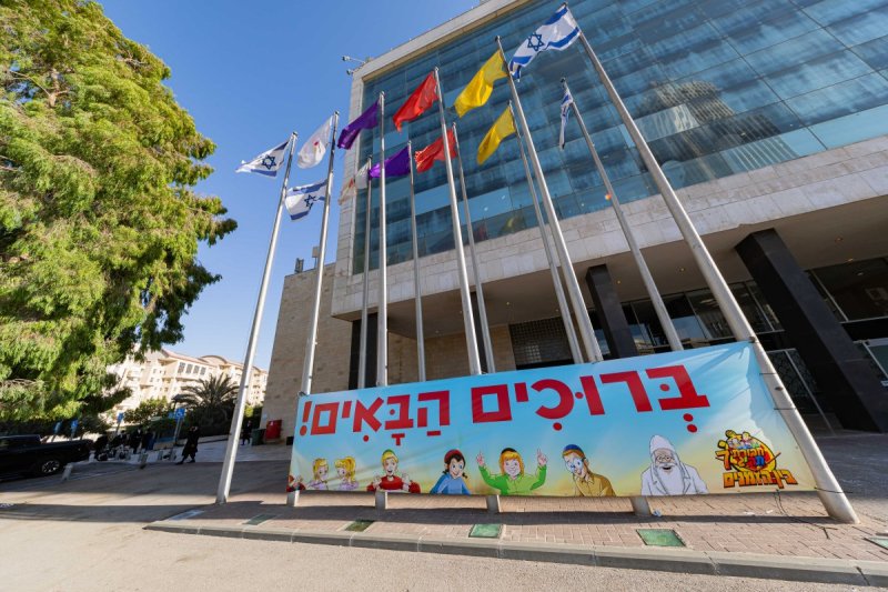 חיים טויטו
