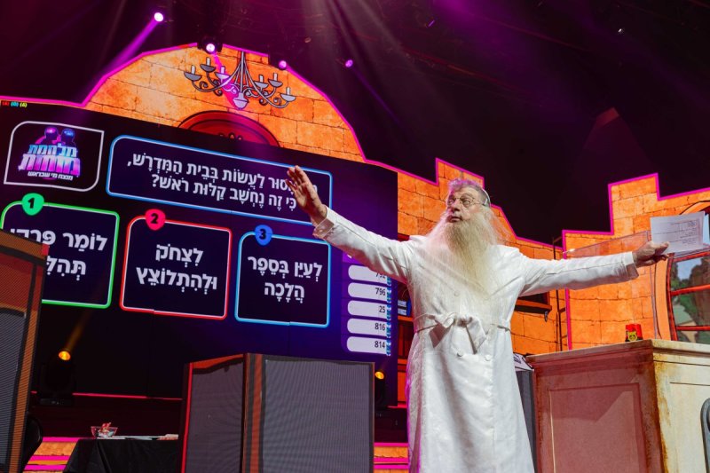 חיים טויטו