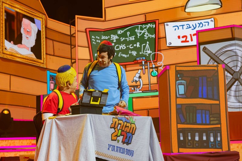 חיים טויטו