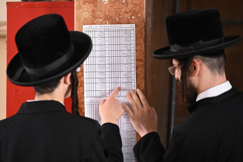 משה גולדשטיין