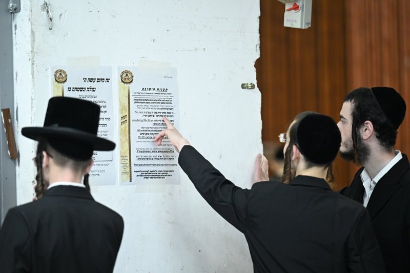 משה גולדשטיין