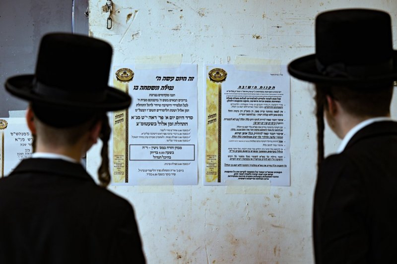 משה גולדשטיין