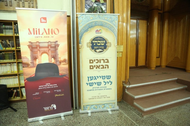 דוד קשת