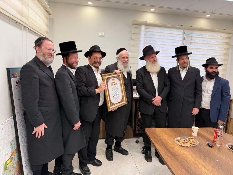 באדיבות המצלם