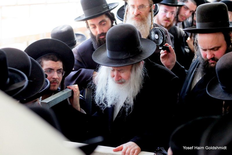 יוסף חיים גולדשמידט