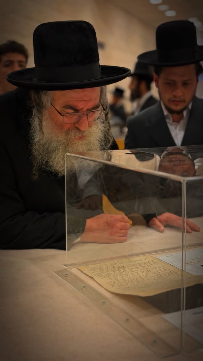 באדיבות המצלם