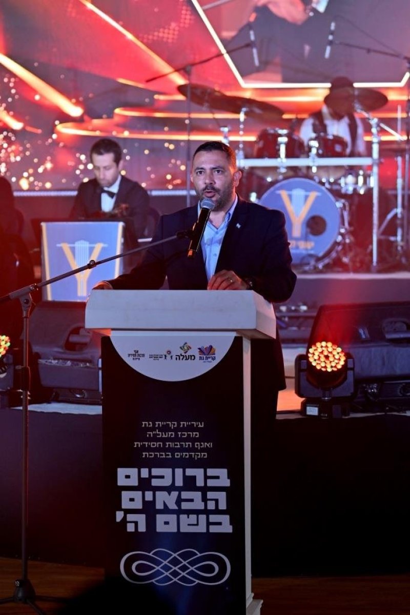 יהושע פרוכטר
