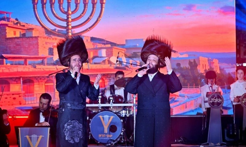 במעגל השנה: מופע חסידי שסחף וריגש את תושבי קריית גת