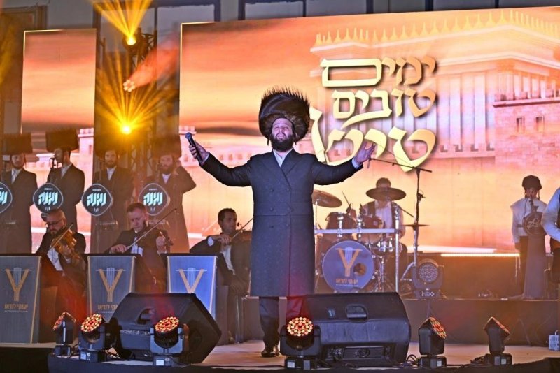יהושע פרוכטר
