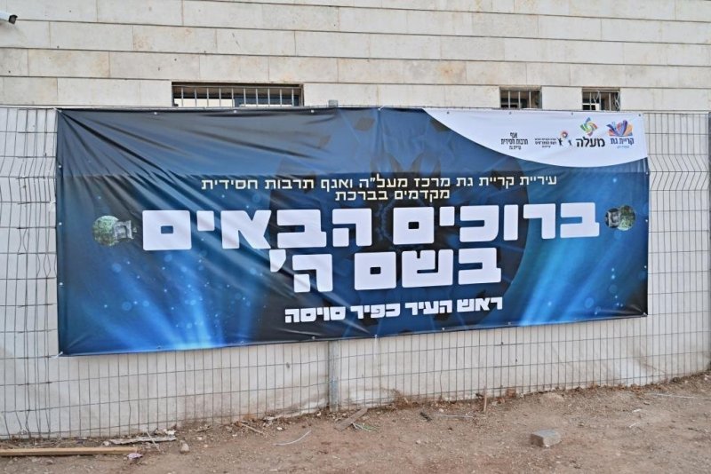 יהושע פרוכטר