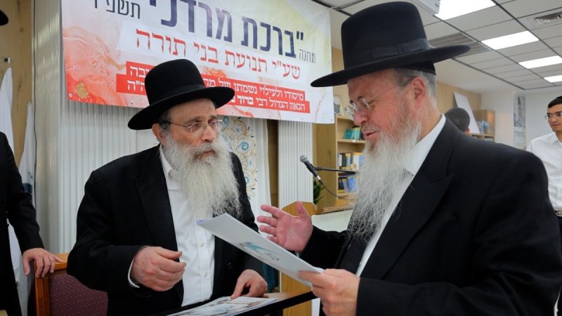 קובי לוי