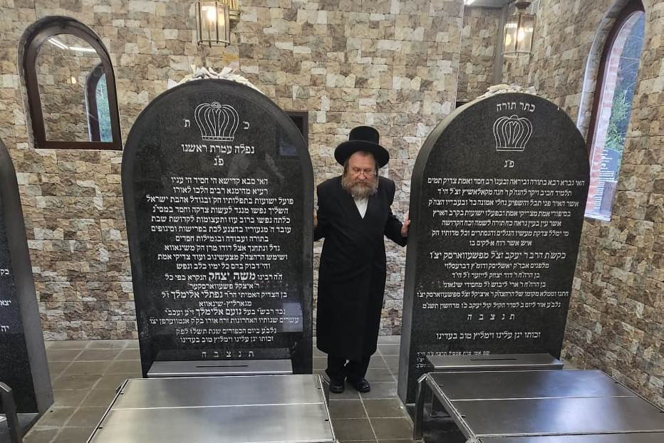 באדיבות המצלם