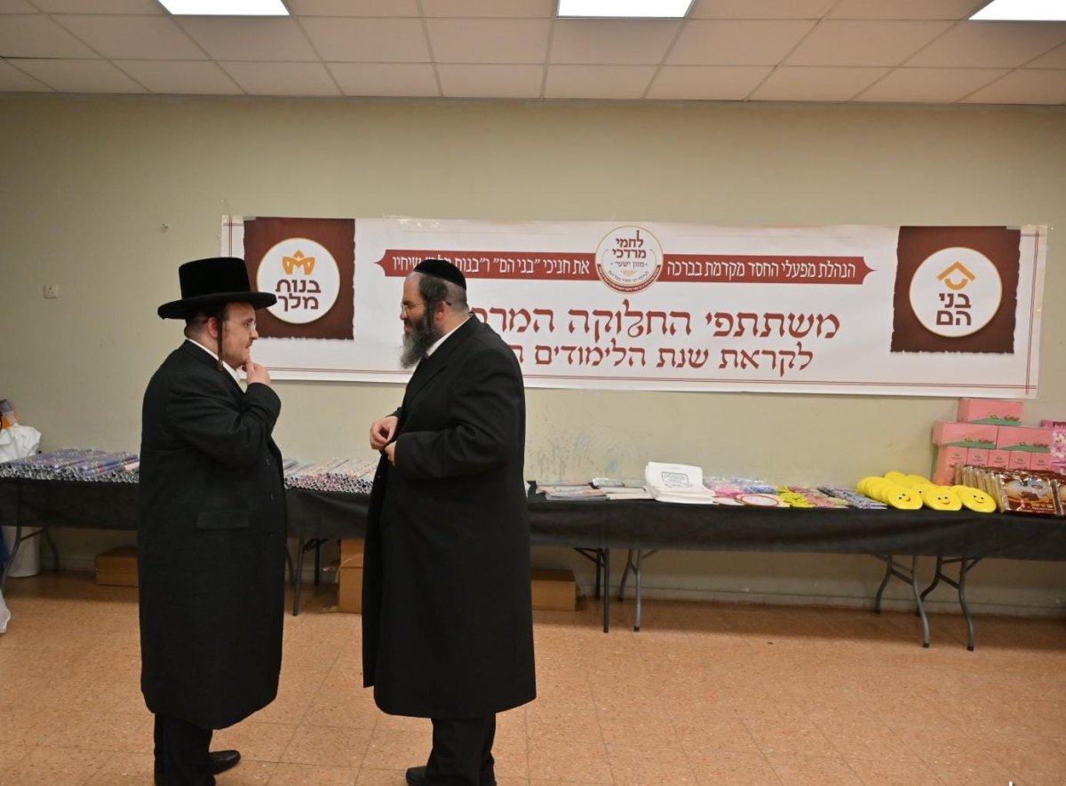 באדיבות המצלם