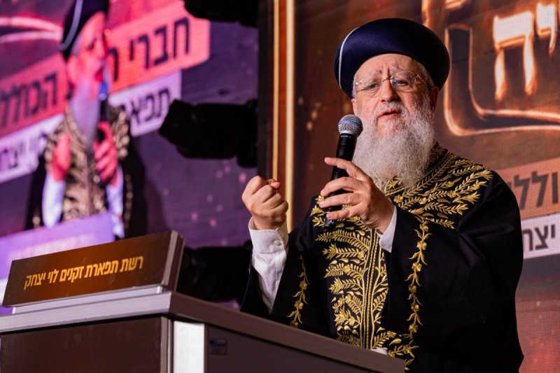 חיים טויטו 
