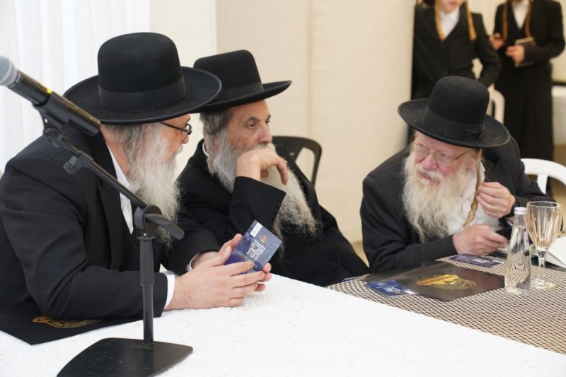 איחוד ברסלב באומן
