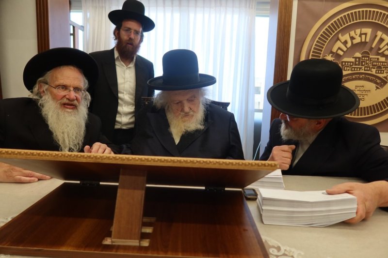 באדיבות המצלם