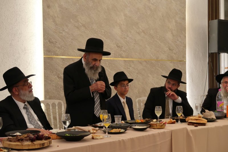 ש.פ.ה