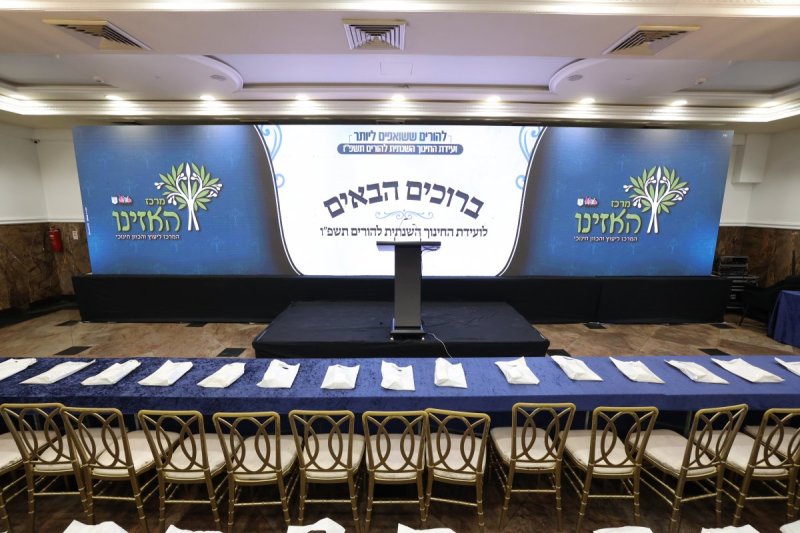 קובי הר צבי