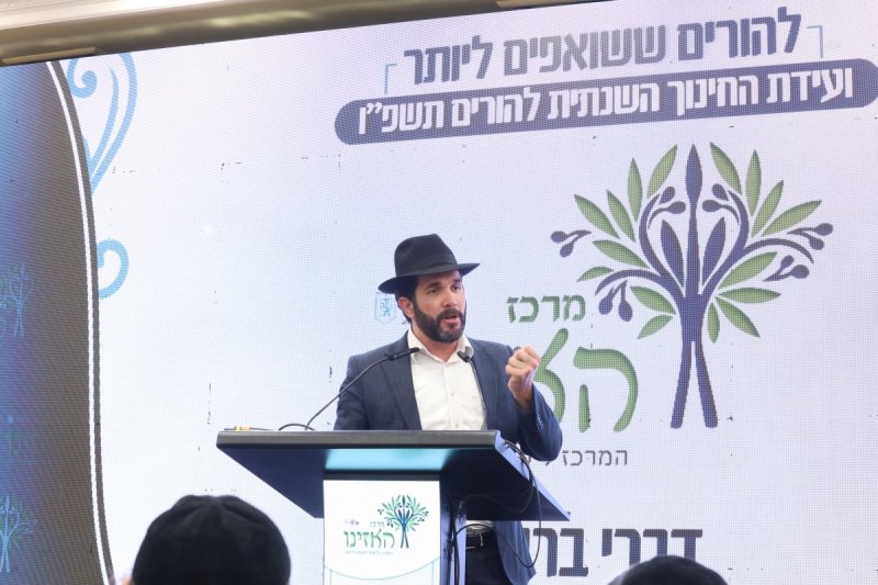 קובי הר צבי