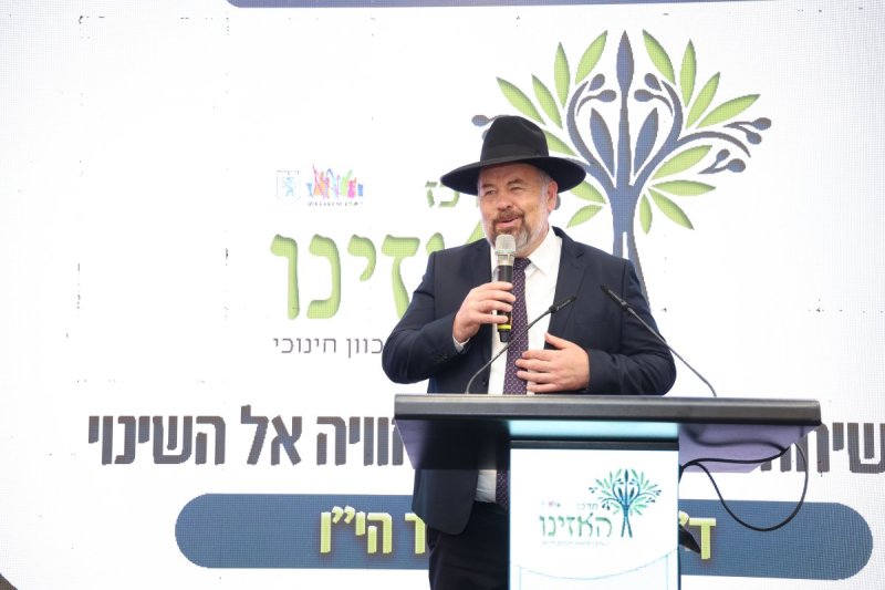 קובי הר צבי