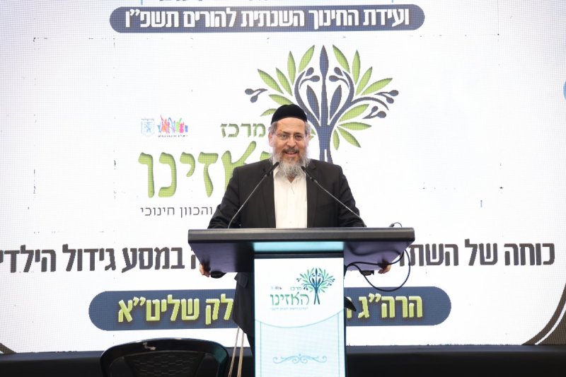 קובי הר צבי