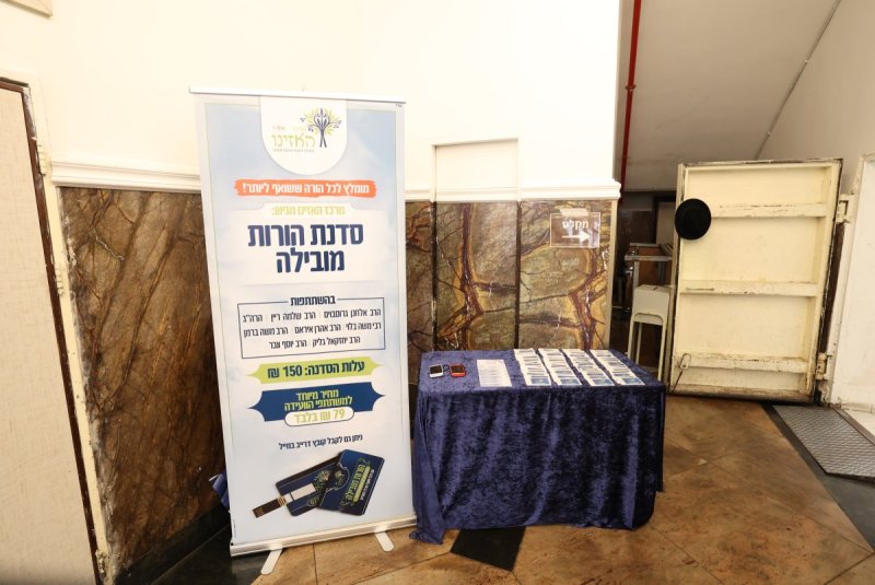 קובי הר צבי