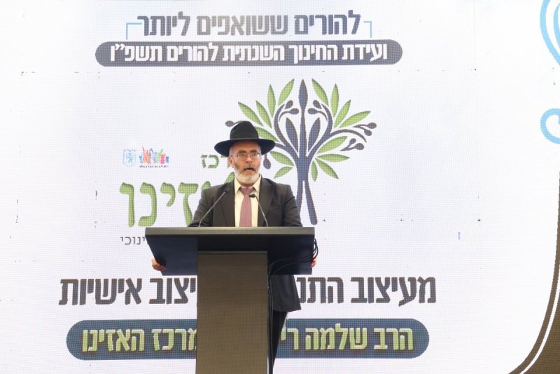 קובי הר צבי